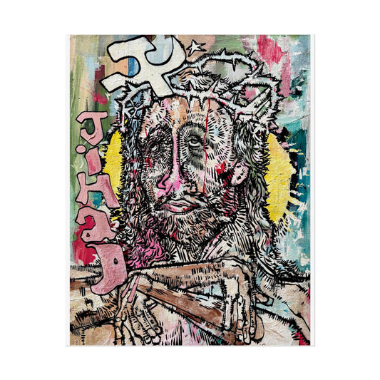 "struggle with self" print